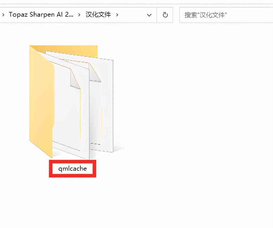 AI脚本插件合集安装教程：软件使用与文件安装全攻略