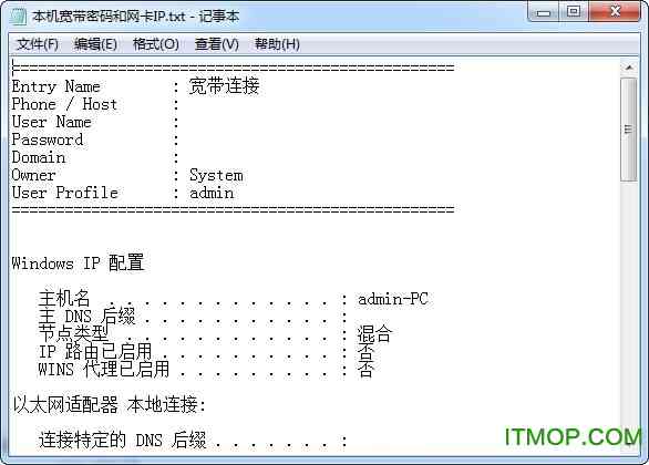 ai软件如何生成条码：自动创建条码格式文件及调整字体加粗方法