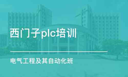 扬州字体AI设计培训课程推荐：热门机构、学资源及报名指南