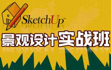 扬州字体AI设计培训课程推荐：热门机构、学资源及报名指南