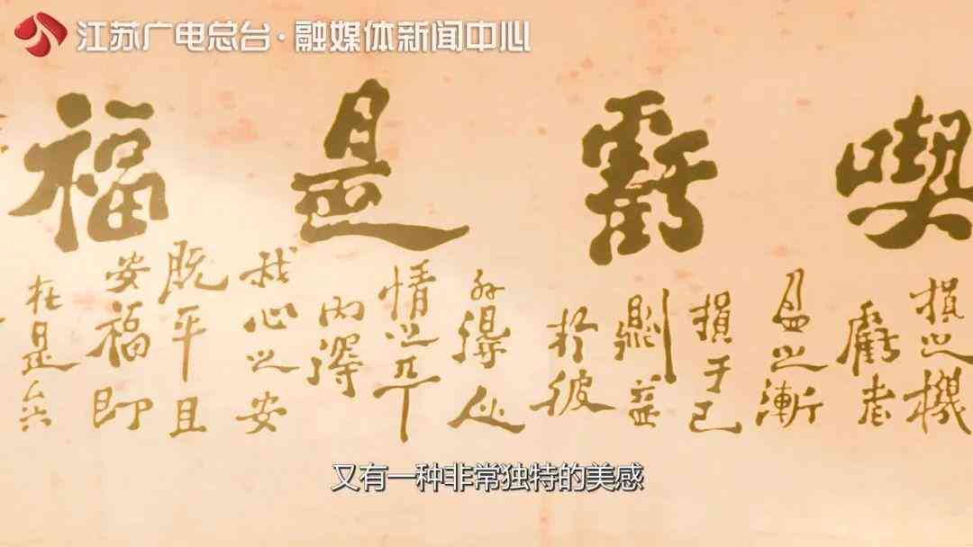 扬州字体ai设计培训班电话及地址，扬州艺术字体设计培训