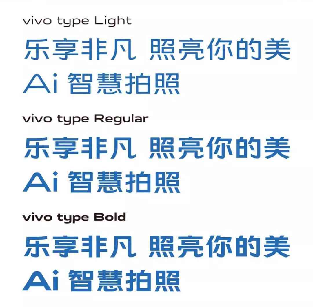 探索扬州字体：历传承、设计应用与当代发展全方位指南