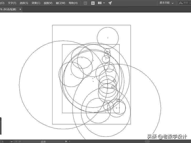 怎么使用AI文章生成器：一篇详细的生成教程与写作工具指南