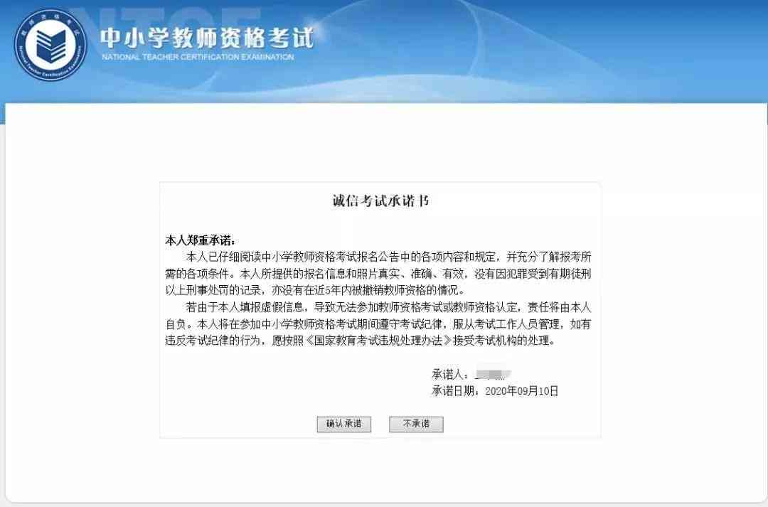 全方位指南：打造完美美式证件照片与常见问题解答