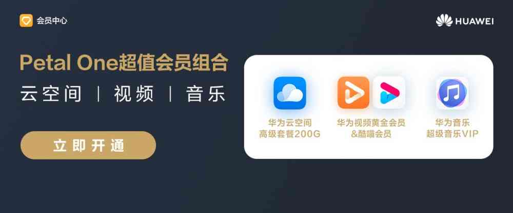 AI智能生成场景合成关键词攻略：全面覆用户搜索需求与实用技巧解析