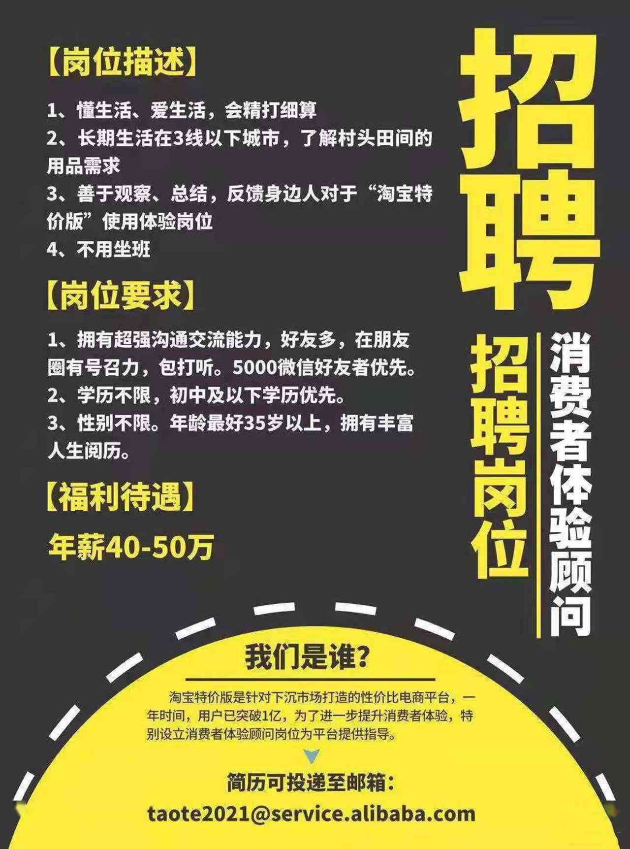 玉溪广告设计与制作：招聘信息、公司推荐、学校资源汇总招聘中