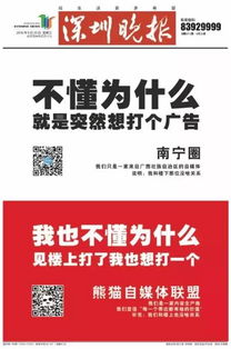 一站式文案生成器：全面解决营销、广告、社交媒体及创意写作需求