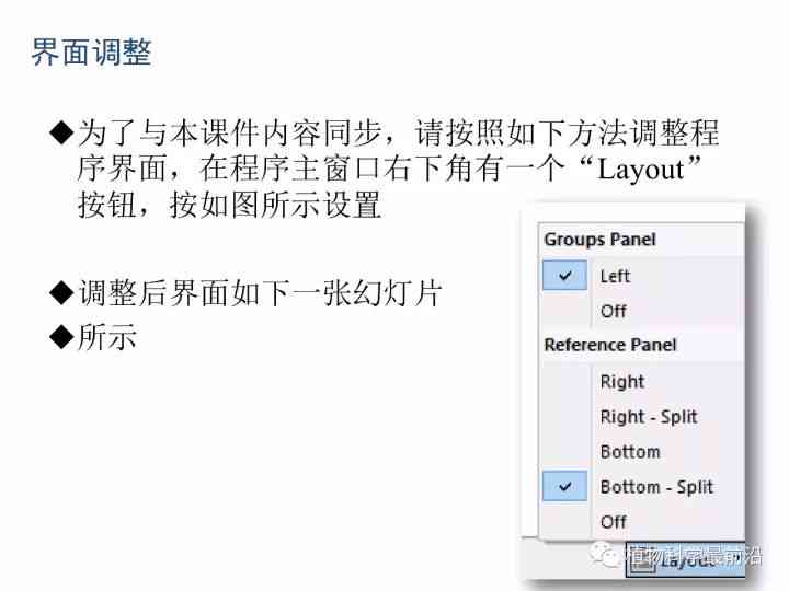 微信写作助手手机端怎么设置？详解使用方法和功能特点