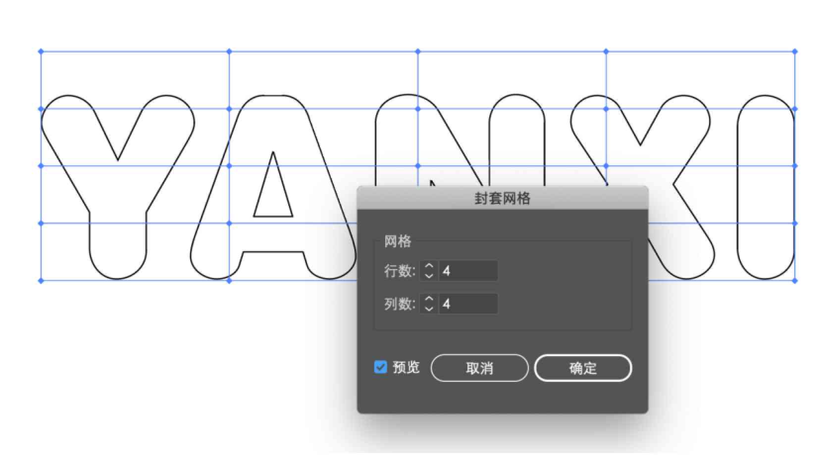 ai文本一键生成效果