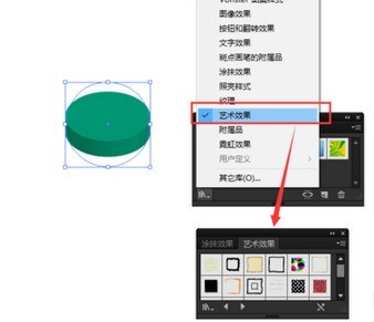 ai填充样式在哪：详细教程与工具位置介绍