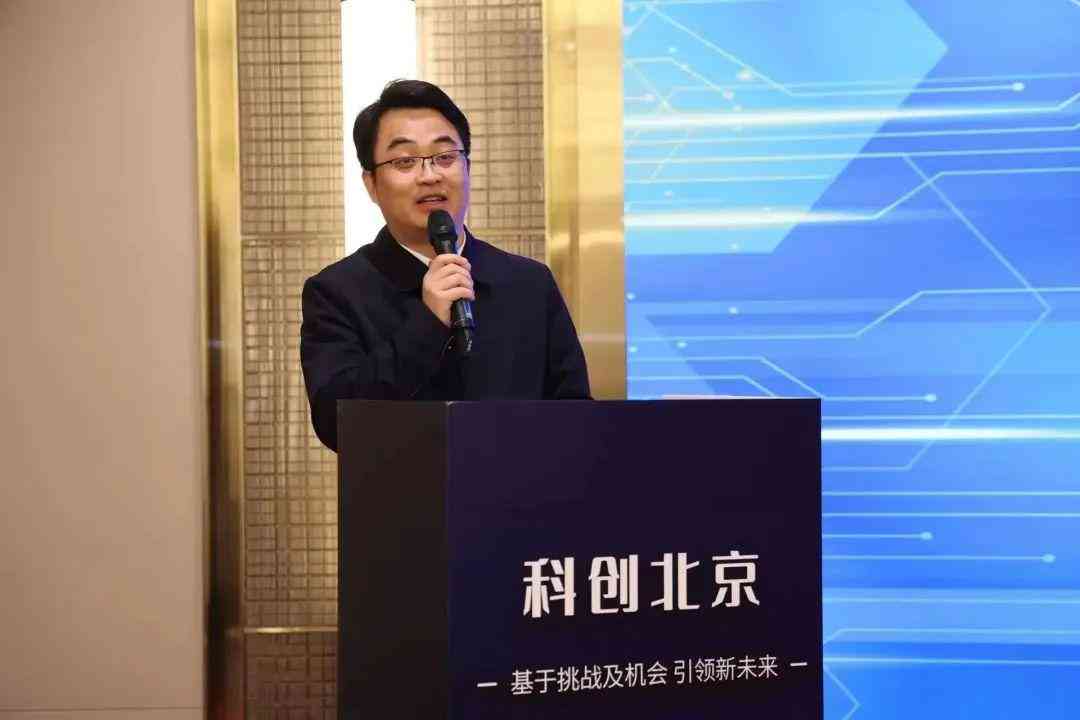 北京智能编程与人工智能培训机构——专业培训，引领未来