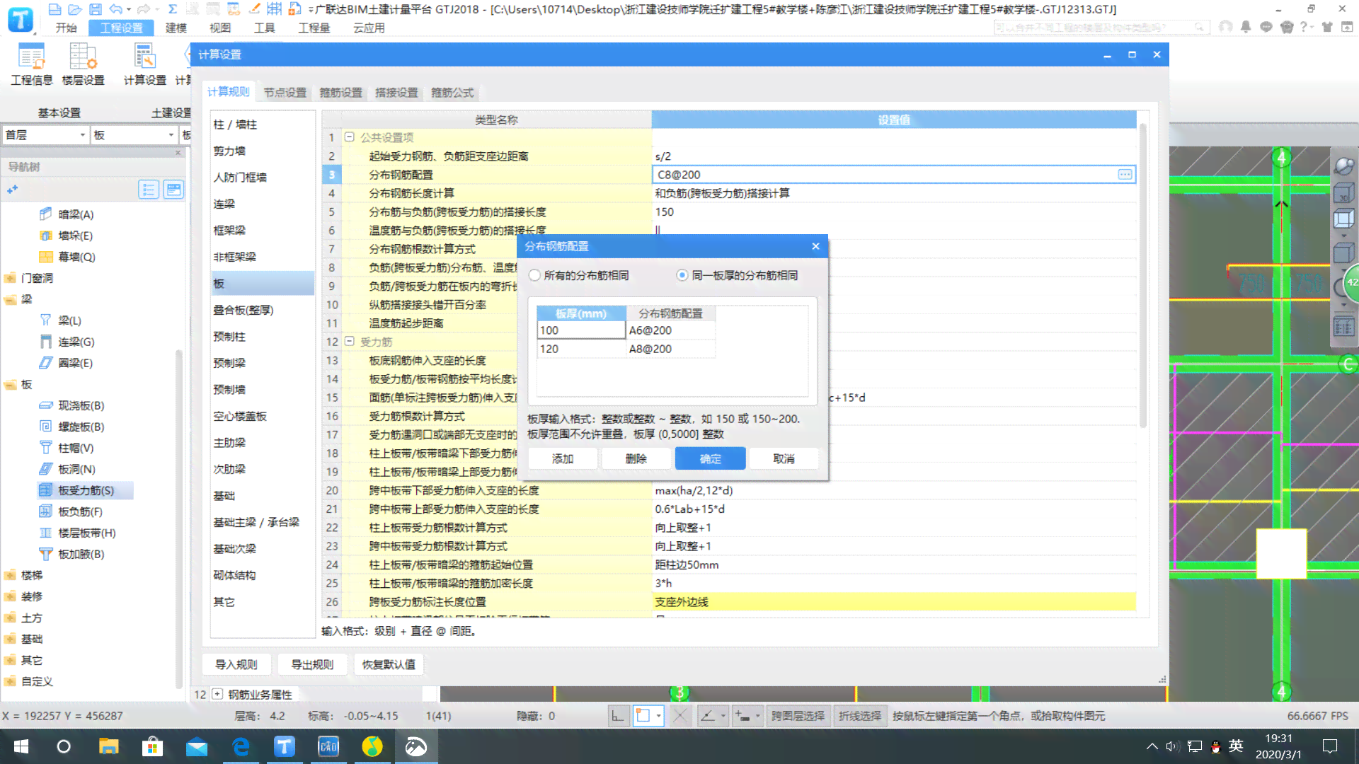 ai自动生成绘画软件：在线制作与、热门软件盘点及电脑版排行榜