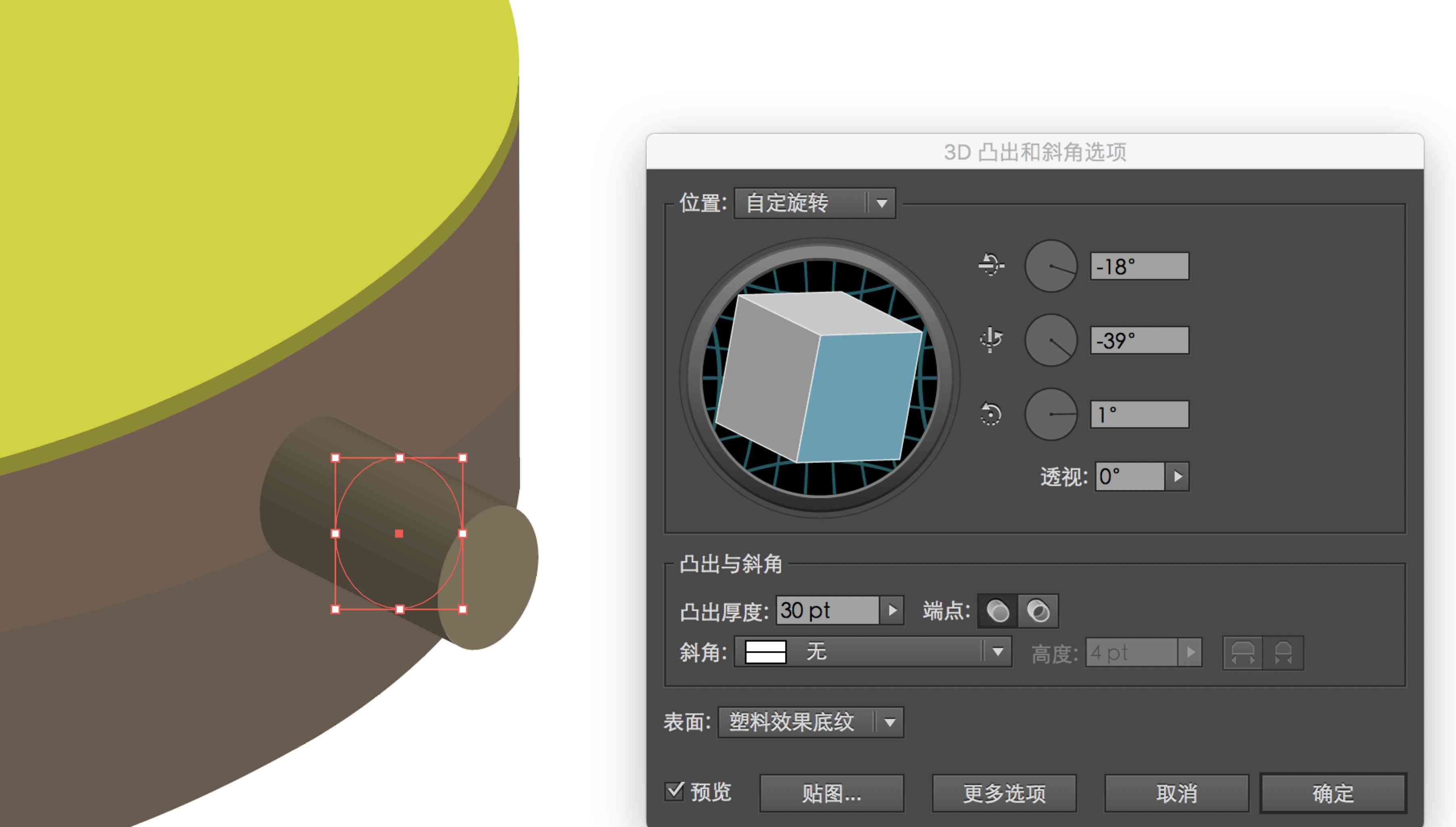 AI制作模型：详解AI如何制作3D模型与模板