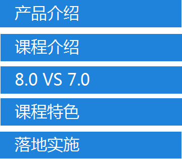 2023西安软件培训哪家强？权威排名前十名机构一览及学员口碑评价