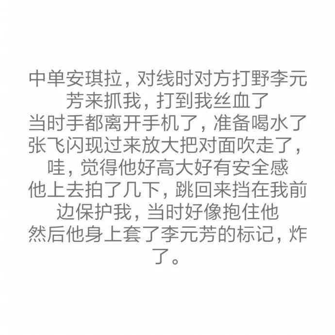 痛片：虐心摘抄与感人瞬间