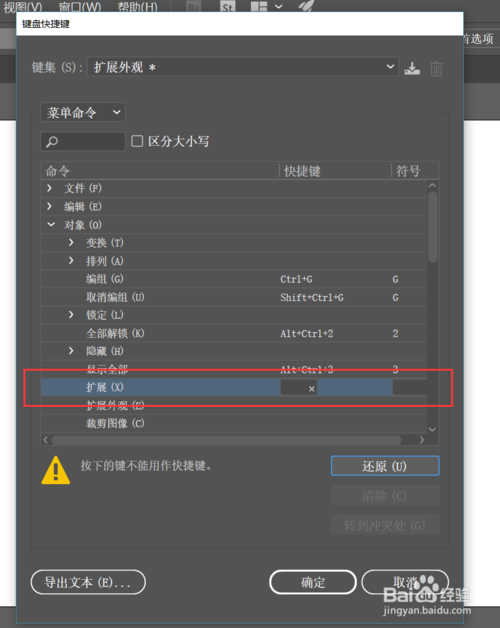 AI驱动的界面设计生成工具：一键打造个性化UIUX解决方案