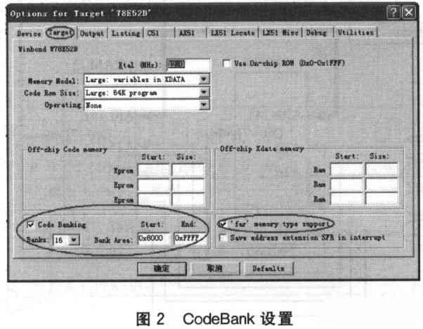 抖音开发：AI接口、开发文档、发票服务及开发者平台官网全解析