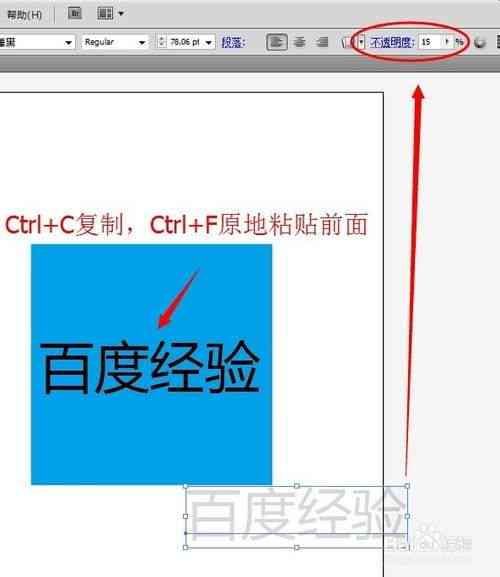 AI一键生成剪影工具全解析：功能、使用方法与热门平台推荐