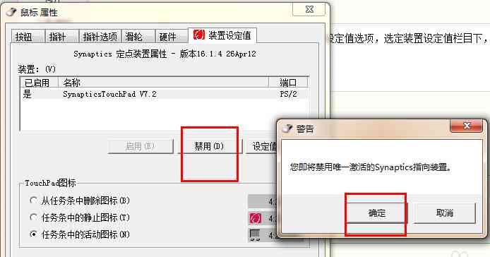 如何解除绘画生成软件权限：取消与禁止使用工具的具体方法