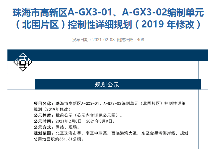 2023全国自助AI教学线下培训机构综合实力排行榜与精选指南