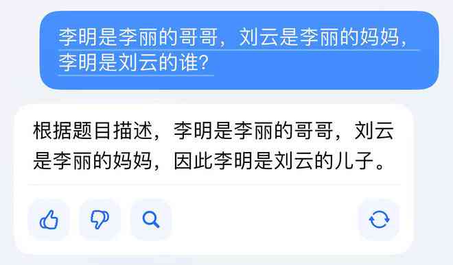 免费AI对话生成器使用指南：安全性、功能特点及隐藏费用详解