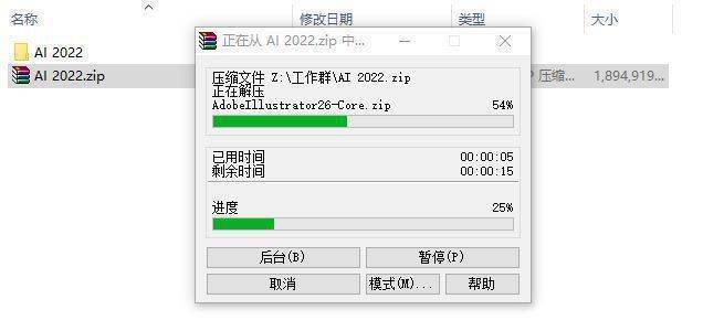 2023最新AI照片生成软件排行榜：全面解析热门工具与功能对比