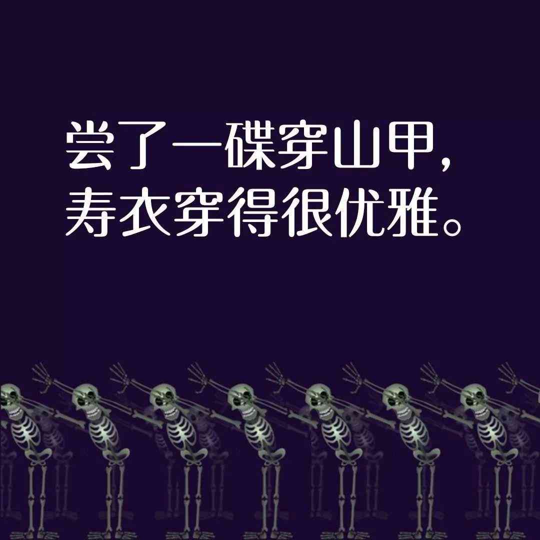 如何利用自动AI方法高效生成标准格式文案与标语文件