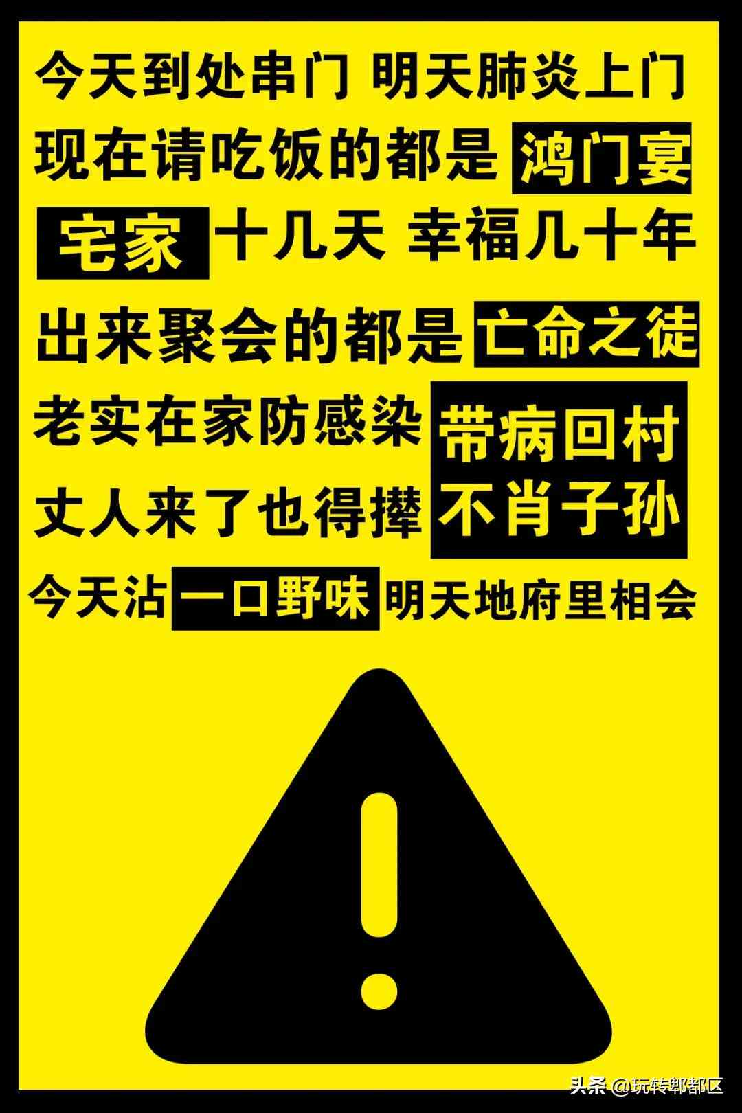 如何利用自动AI方法高效生成标准格式文案与标语文件