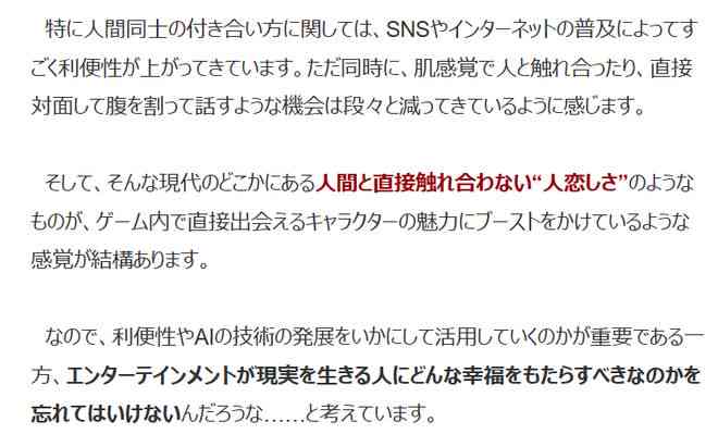 AI辅助制作黑白稿：从基础绘制到高级技巧全解析