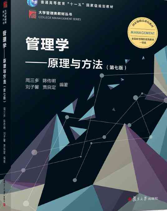 AI动画制作全方位教程：从基础入门到高级技巧，涵常见问题解决方案