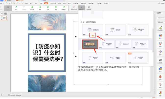 AI技术在动画视频制作中的应用与突破