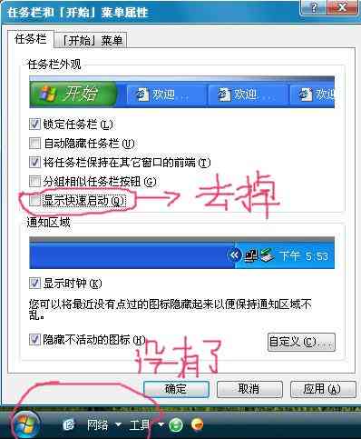 生成器使用问题：AI形状生成工具为什么卡死？探讨原因及解决方法