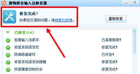 生成器使用问题：AI形状生成工具为什么卡死？探讨原因及解决方法