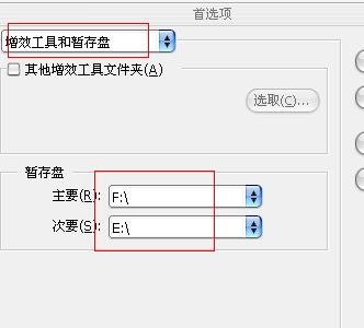 ai形状生成器卡死了什么原因