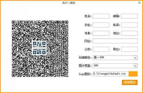 AI制作二维码：平面教程与生成工具全攻略