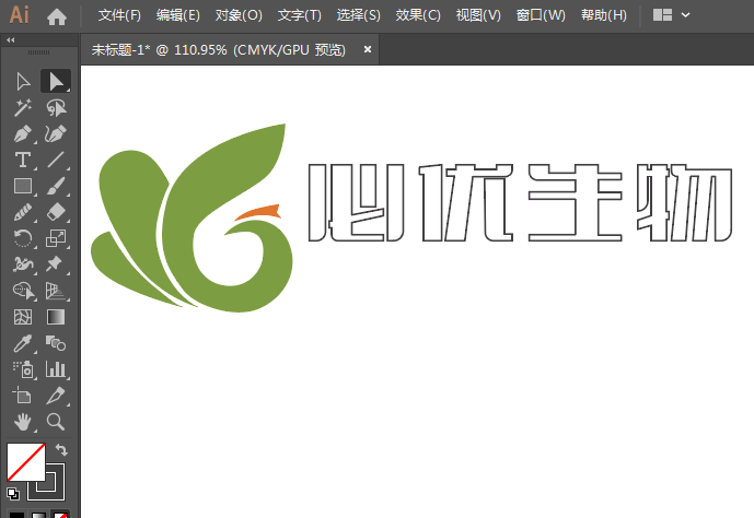 ai生成logo技巧