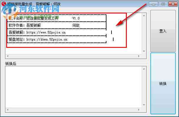 自动生成画的软件：免费生成工具一览及名称汇总