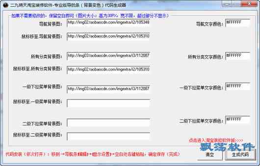 ai照片生成器：、本地版及方法大全