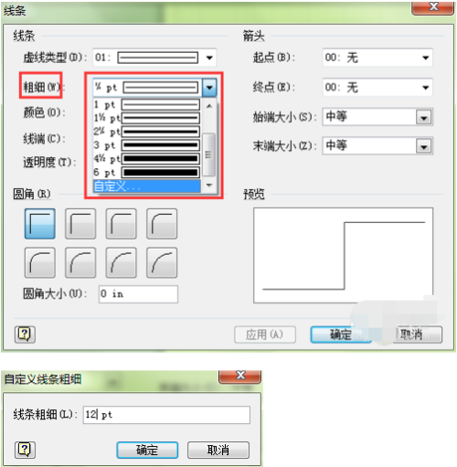 AI形状生成器操作指南：如何高效删除多余线条及优化图形设计