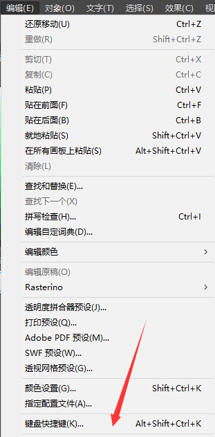 `c调用aics6生成pdf文件的详细步骤与方法`