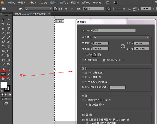 `c调用aics6生成pdf文件的详细步骤与方法`