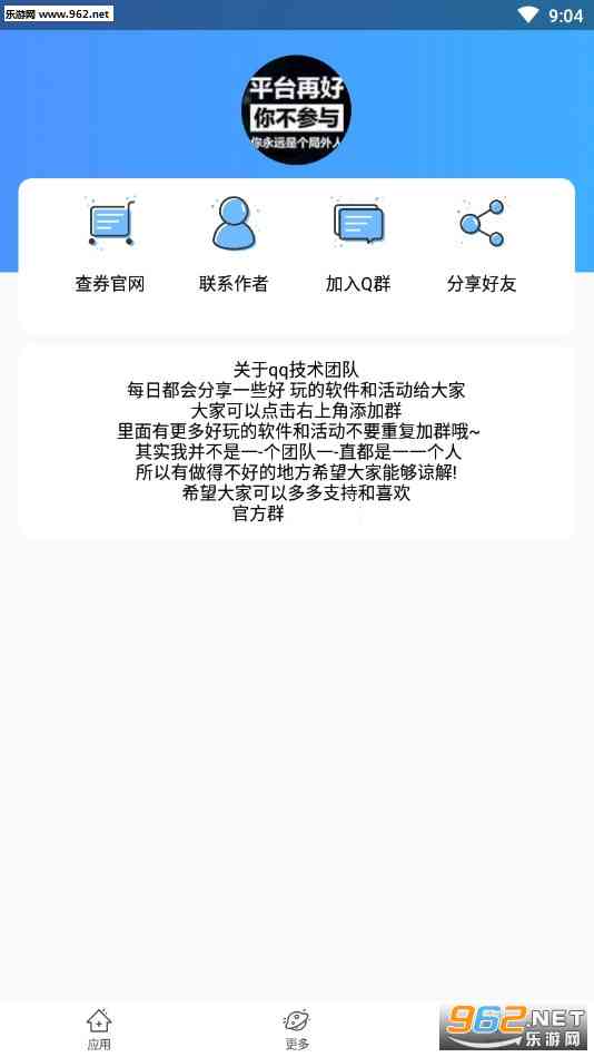 ai写作生成器太假了怎么处理好：掌握正确使用AI写作助手的方法