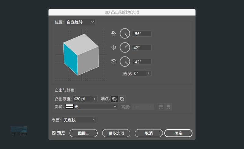 AI2020：多功能形状生成器与编辑工具，一键打造个性化图形设计