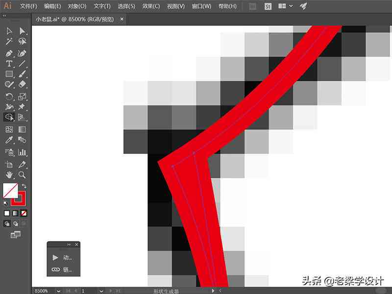 深入解析AI形状生成器工具的功能与应用：探讨其生成作用与使用技巧