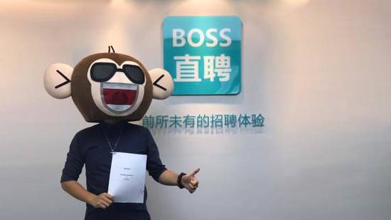 boss直聘AI培训师揭秘培训骗局及招聘技巧培训公司真相