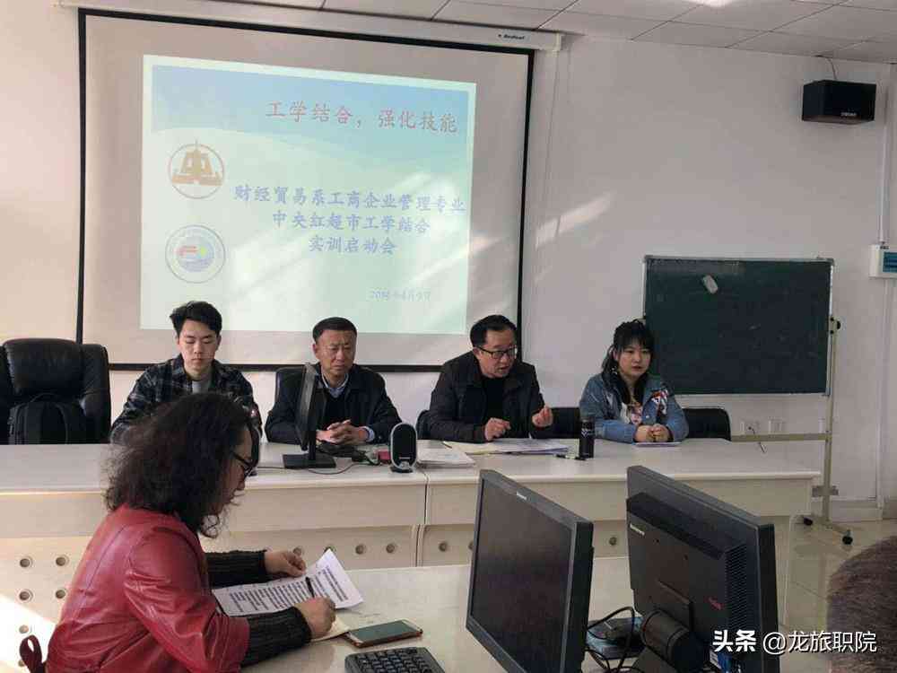 一周实训培训：总结、感悟与精选心得体会