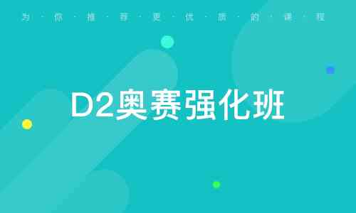 Aigood少儿编程加盟，精选少儿编程AI课，icoding与icode少儿编程哪家好？