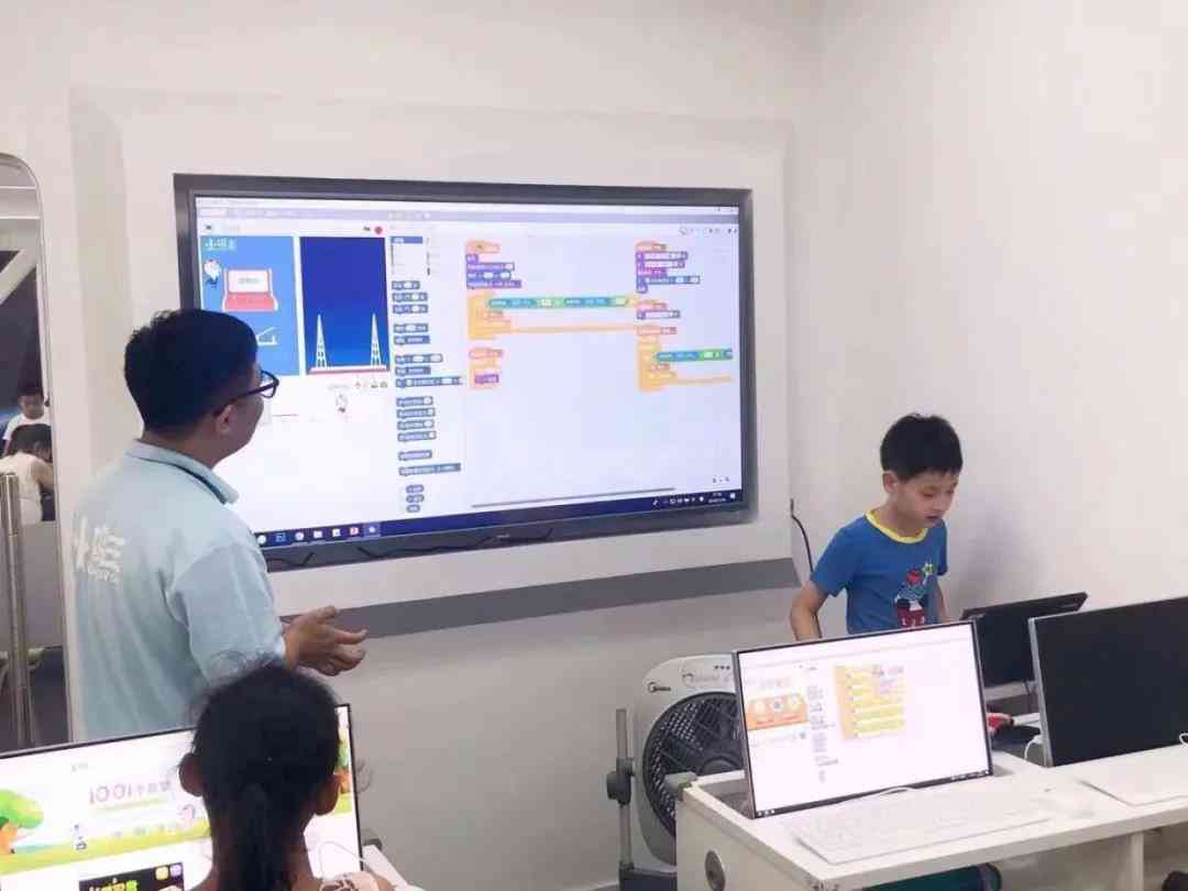 少儿ai编程培训中心官网