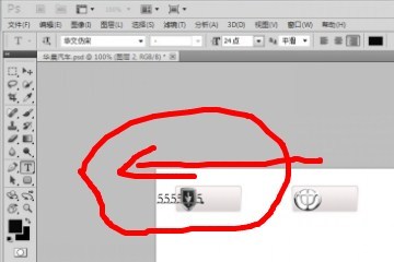 ai写作助手怎么设置字体颜色和大小，以及如何使用和优化SCI文章写作