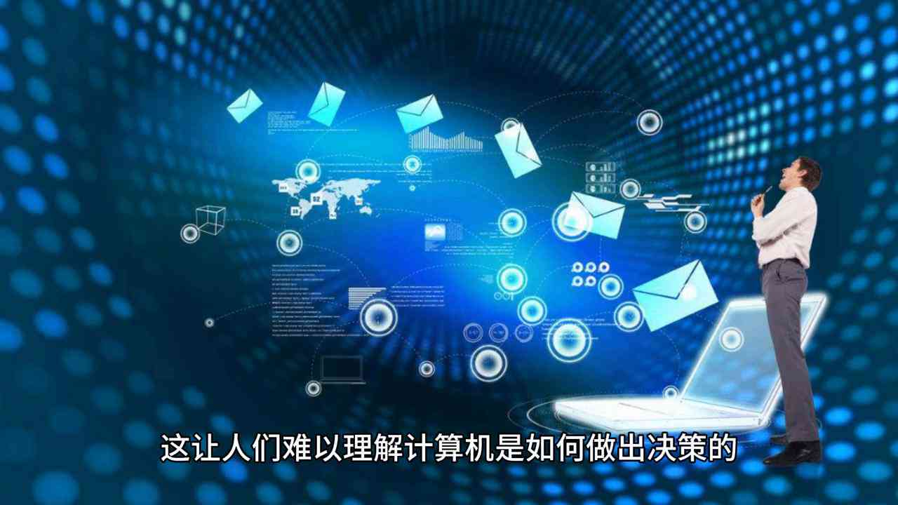 AI青少年全面技能提升培训课程——涵编程、算法、应用与实践